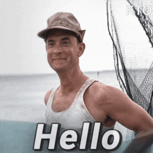hello.gif